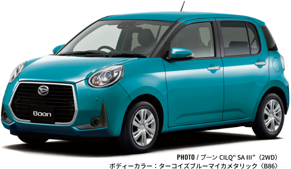 ブーン CILQ“ SA Ⅲ”(2WD)
ボディーカラー:ターコイズブルーマイカメタリック〈B86〉